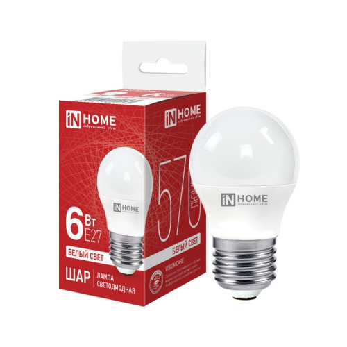 Лампа светодиодная LED-ШАР-VC  6Вт 230В Е27 4000К 480Лм IN HOME купить за 64 руб. в Новосибирске
