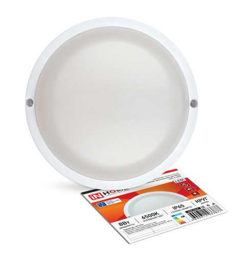 Светильник светодиодный герметичный СПП-А-КРУГ 8Вт 230В 6500К 640Лм с оптико-акустическим датчиком IP65 IN HOME купить за 0 руб. в Новосибирске