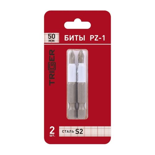 Биты Trigger 84970 Профи PZ-1 50 мм (2 шт.), тов-151824 купить за 144 руб. в Новосибирске