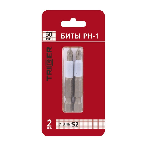 Биты Trigger 84966 Профи PH-1 50 мм (2 шт.), тов-136126 купить за 143 руб. в Новосибирске