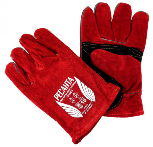 Перчатки спилковые П-10СП Ресанта, 71/6/51 купить за 600 руб. в Новосибирске