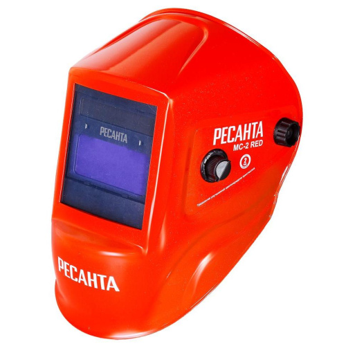 Сварочная маска МС-2 RED Ресанта, шт, 65/117 купить за 2&nbsp;790 руб. в Новосибирске