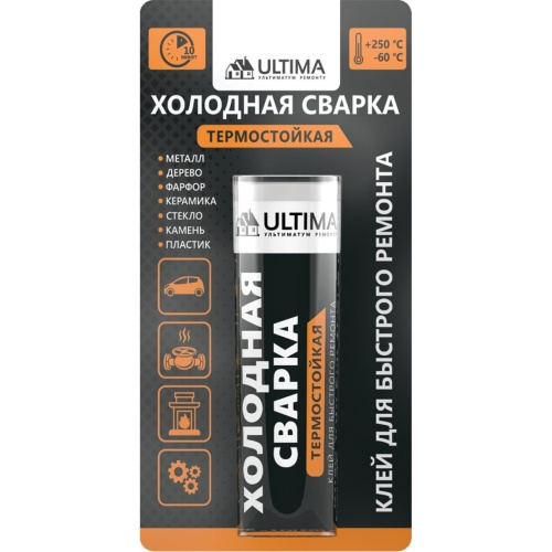 Клей холодная сварка ТЕРМОСТОЙКАЯ +250, ULTIMA, 58г (1уп-24 шт), UА5826 купить за 163 руб. в Новосибирске