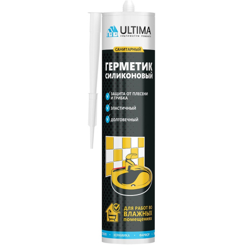 Герметик силиконовый санитарный бесцветный, Ultima S, 280мл (1 кор-12шт), H0803 купить за 0 руб. в Новосибирске