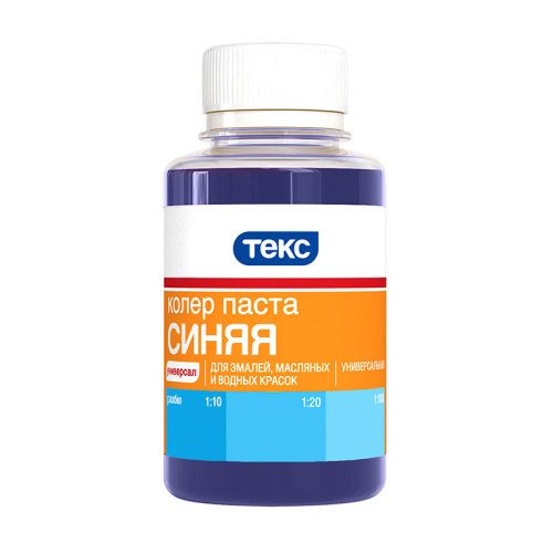 Колер для краски Текс универсальный синий (0,1 л), тов-023401 купить за 153 руб. в Новосибирске