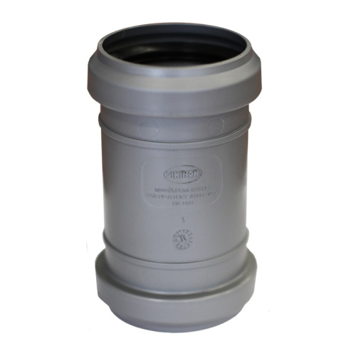 Муфта внутренняя Sinikon двухраструбная надвижная (ремонтная) d=50 мм, тов-102488 купить за 124 руб. в Новосибирске