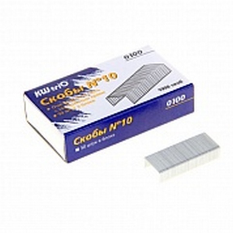 Скобы для степлера №10 1000шт/уп KW-TRIO, арт. 0100 купить за 21 руб. в Новосибирске