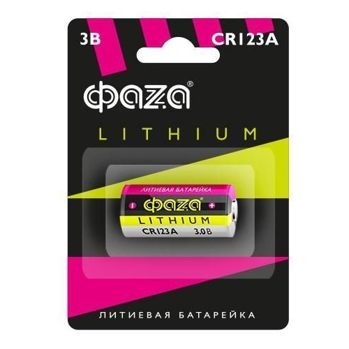 Эл-т питания ФAZA CR123A (3V) BL-1 купить за 282 руб. в Новосибирске