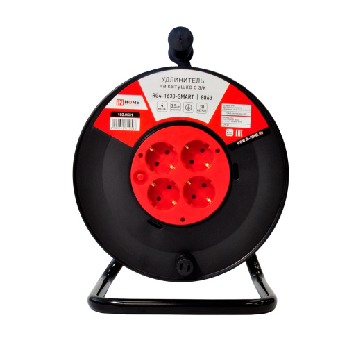 Удлинитель на катушке RG4-1630-SMART с т/з 4-х местн с з/к 16А 30м 8863 IN HOME (3500Вт) купить за 0 руб. в Новосибирске