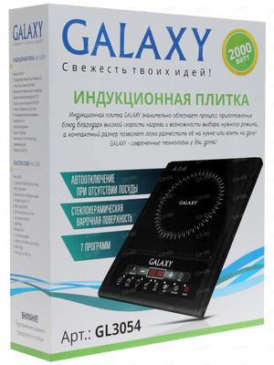 Плитка электрическая Galaxy GL3054 черный [2 кВт, конфорок - 1, покрытие - стеклокерамика, индукция] купить за 0 руб. в Новосибирске