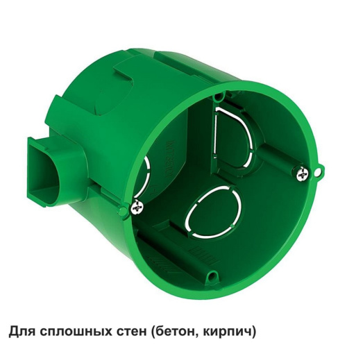 Коробка установочная 68(65)х60мм наборная DIY Systeme Electric IMT351011, 418227 купить за 40 руб. в Новосибирске