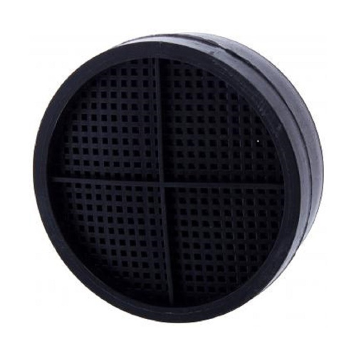 Фильтр сменный для респиратора РПГ-67, тов-190081 купить за 224 руб. в Новосибирске