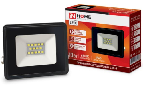 Прожектор светодиодный  СДО-5-10 серии PRO 10Вт 230В 6500К 950Лм IP65 LLT купить за 0 руб. в Новосибирске