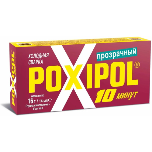 Клей  Poxipol 10 мин, прозрачный 14 мл., 2079 купить за 537 руб. в Новосибирске