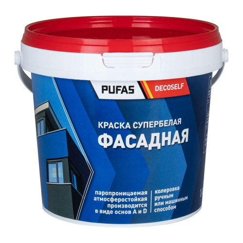 Краска фасадная Pufas Decoself основа A белая морозостойкая (1,4 кг), тов-214559 купить за 435 руб. в Новосибирске