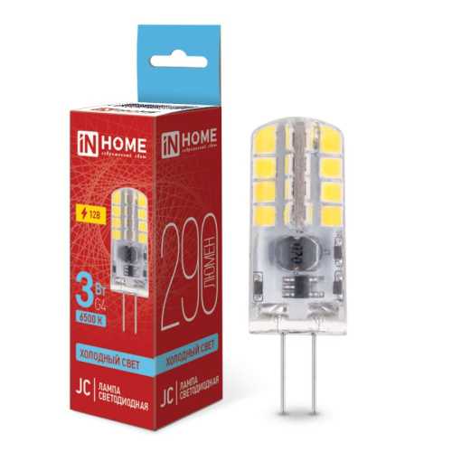 Лампа светодиодная LED-JC-VC 3Вт 12В G4 6500К 270Лм IN HOME купить за 99 руб. в Новосибирске