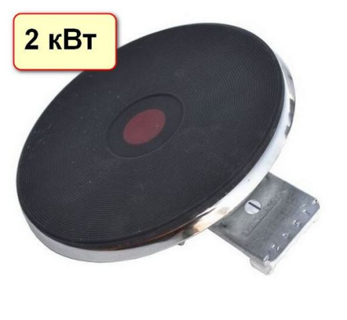 Электроконфорка ЭКЧ 180-2,0-220 с кольцом (Элекон) арт. 206210 купить за 2&nbsp;024 руб. в Новосибирске