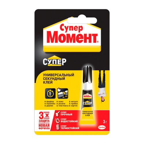 Клей Супер Момент (3 г), тов-097798 купить за 214 руб. в Новосибирске