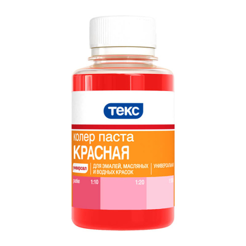 Колер для краски Текс универсальный красный (0,1 л), тов-023391 купить за 163 руб. в Новосибирске
