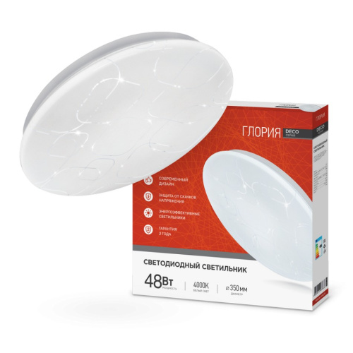 Светильник светодиодный серии DECO 48Вт 230В 4000К 3120Лм 380х55мм ГЛОРИЯ IN HOME купить за 972 руб. в Новосибирске