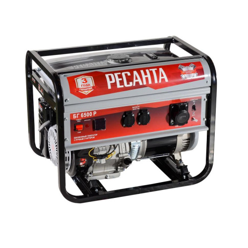 Генератор бензиновый БГ 6500 Р Ресанта, 64/1/45 купить за 41 029 руб. в Новосибирске