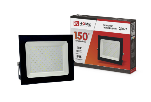 Прожектор светодиодный СДО-7 150Вт 230В 6500К IP65 черный IN HOME купить за 0 руб. в Новосибирске