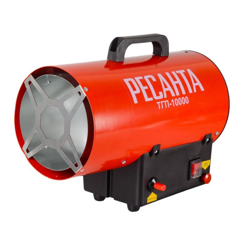 Тепловая газовая пушка ТГП-10000 "РЕСАНТА", 67/1/20 купить за 5 490 руб. в Новосибирске