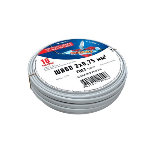 Провод ШВВП 2х 0,75мм², упаковка 10 метров, ГОСТ 7399-97 REXANT купить за 558 руб. в Новосибирске