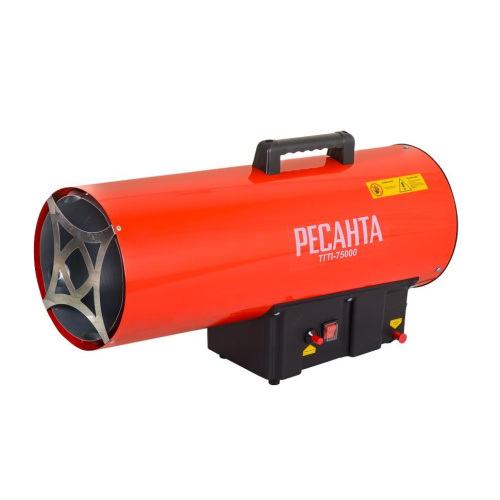Тепловая газовая пушка ТГП-75000 Ресанта, 67/1/29 купить за 16 390 руб. в Новосибирске
