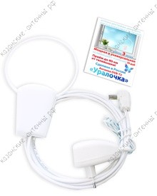 Антенна комнатная УРАЛОЧКА активная цифровая (ДМВ/DVB-T2/39дБ/5V/кабель 3м), питание USB купить за 0 руб. в Новосибирске