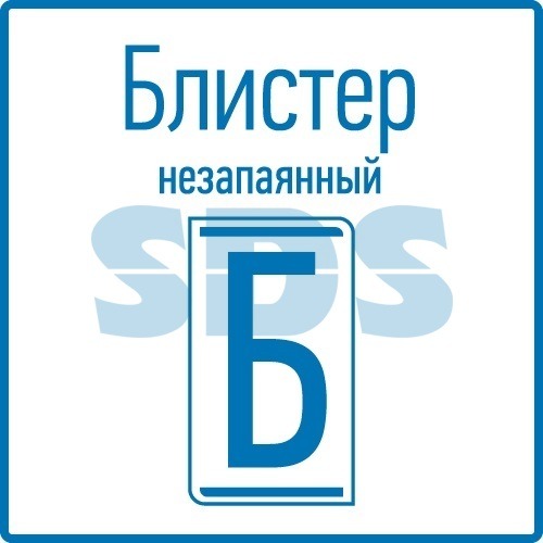 Автономная сигнализация геркон (в упаковке 4шт.) (модель RX-207) REXANT купить за 0 руб. в Новосибирске