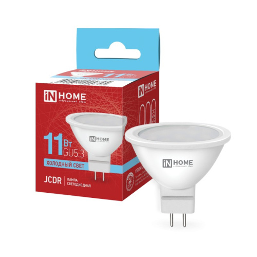 Лампа светодиодная LED-JCDR-VC 11Вт 230В GU5.3 6500К 990Лм IN HOME купить за 99 руб. в Новосибирске