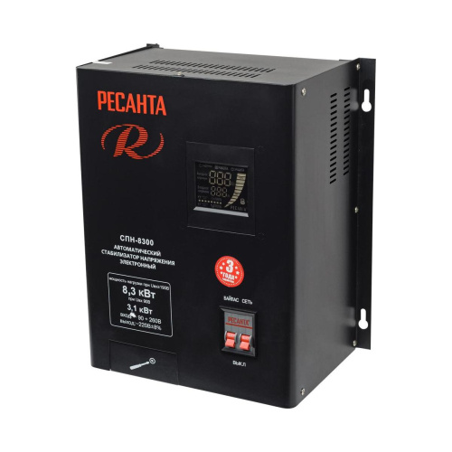 Стабилизатор СПН-8300 Ресанта, 90-260В, 63/6/27 купить за 18 790 руб. в Новосибирске