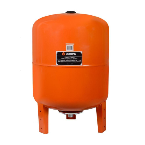 Гидроаккумулятор ГА-80В Вихрь, 80 литров, 68/6/4 купить за 9 090 руб. в Новосибирске