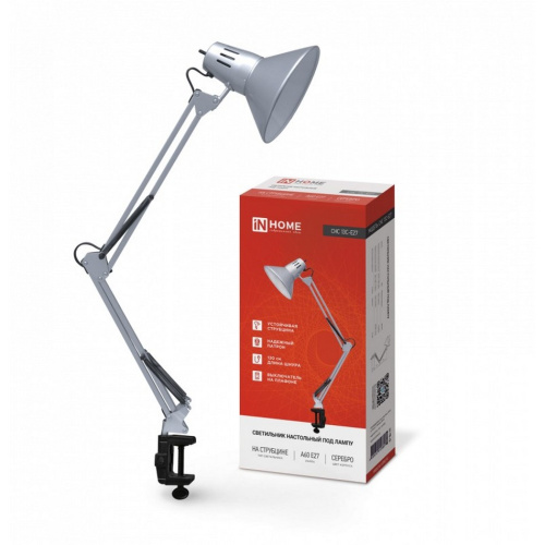 Светильник настольный под лампу СНС-13С на струбцине 60Вт E27 серебро (коробка) IN HOME купить за 1&nbsp;425 руб. в Новосибирске