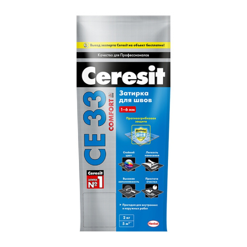 Затирка Ceresit CE 33 S №01 белая, 2 кг, тов-038388 купить за 0 руб. в Новосибирске