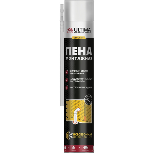 Монтажная пена всесезонная Ultima, 700 мл, зима -10ºС, UDFUF00003 купить за 0 руб. в Новосибирске
