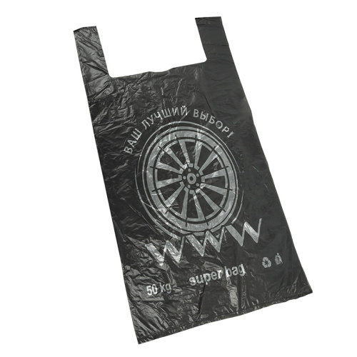 Пакет майка ПНД 43+18*69, 40мкм "WWW" (100шт./уп) купить за 0 руб. в Новосибирске