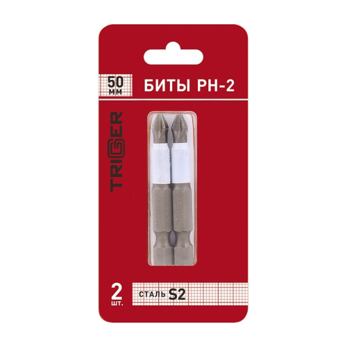 Биты Trigger 84965 Профи PH-2 50 мм (2 шт.), тов-128286 купить за 123 руб. в Новосибирске