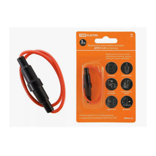 Держатель для плавких вставок ДПВ 5х20 на провод TDM (SQ0216-0103) купить за 62 руб. в Новосибирске