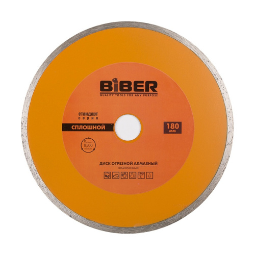 Диск алмазный сплошной Biber 70224 Стандарт 180 мм, тов-039545 купить за 701 руб. в Новосибирске