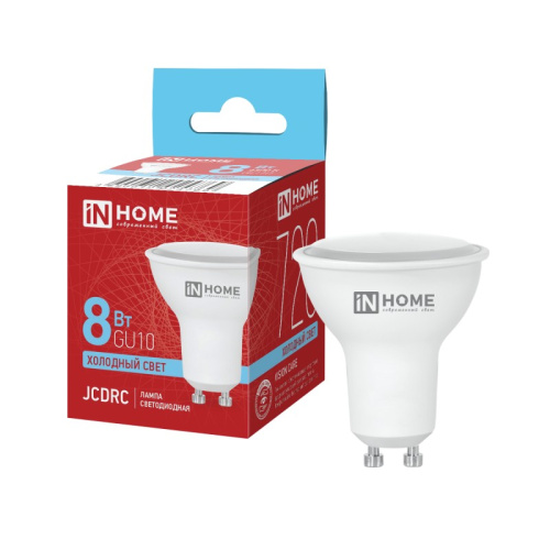Лампа светодиодная LED-JCDRC-VC 8Вт 230В GU10 6500К 600Лм IN HOME купить за 81 руб. в Новосибирске