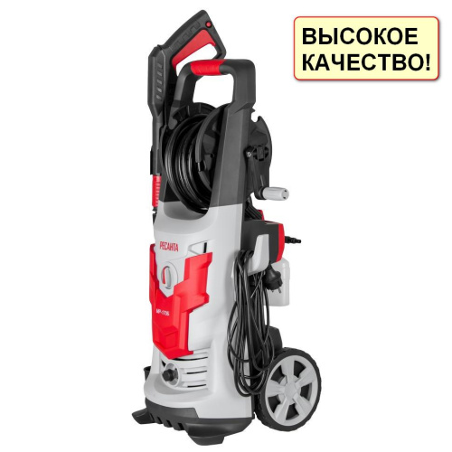 Мойка высокого давления МР-170Б Ресанта, 70/8/21 купить за 14&nbsp;978 руб. в Новосибирске