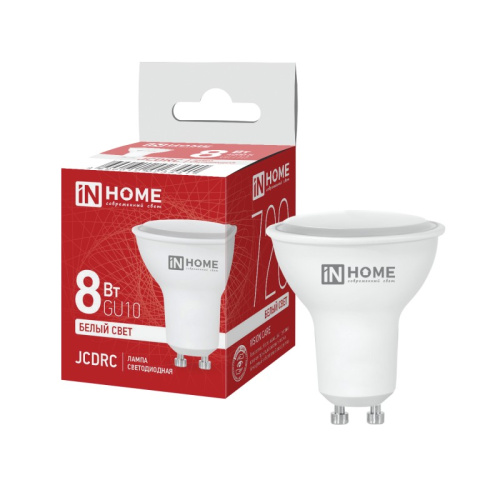 Лампа светодиодная LED-JCDRC-VC 8Вт 230В GU10 4000К 600Лм IN HOME купить за 110 руб. в Новосибирске