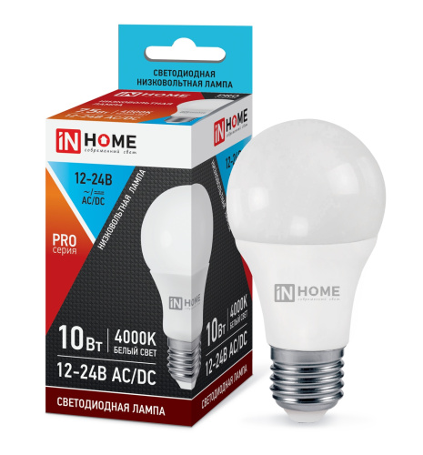 Лампа светодиодная низковольтная LED-МО-PRO 10Вт 12-24В Е27 4000К 800Лм IN HOME купить за 0 руб. в Новосибирске