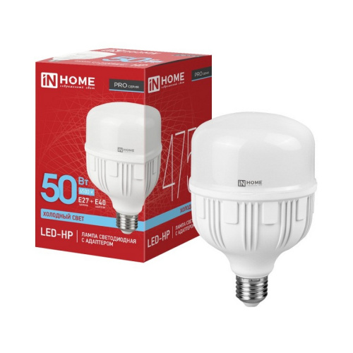 Лампа светодиодная LED-HP-PRO 50Вт 230В Е27 с адаптером E40 6500К 4500Лм IN HOME купить за 467 руб. в Новосибирске