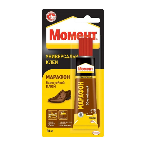 Клей Момент обувной Марафон (30 мл), тов-011124 купить за 188 руб. в Новосибирске