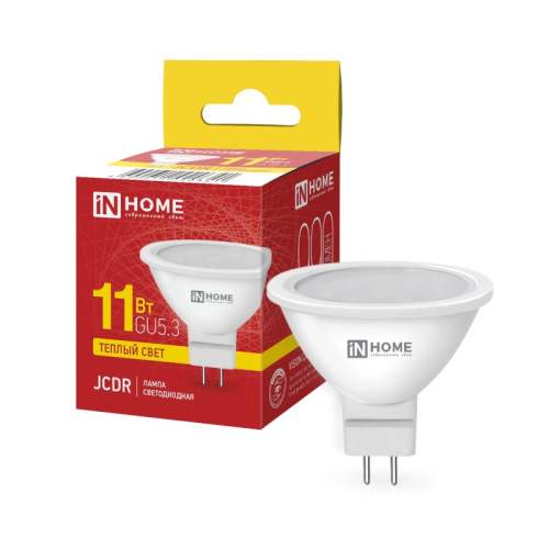 Лампа светодиодная LED-JCDR-VC 11Вт 230В GU5.3 3000К 820Лм IN HOME купить за 97 руб. в Новосибирске