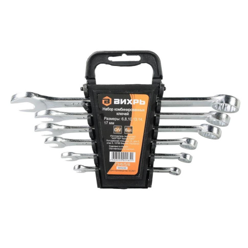 Набор комбинированных ключей  6 шт. 6 - 17 Вихрь, 73/6/5/6 купить за 753 руб. в Новосибирске