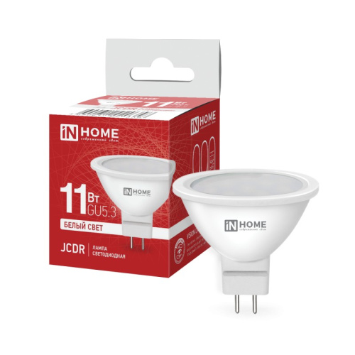 Лампа светодиодная LED-JCDR-VC 11Вт 230В GU5.3 4000К 820Лм IN HOME купить за 98 руб. в Новосибирске